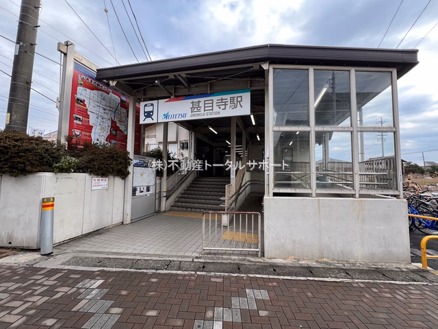 名鉄「甚目寺」駅